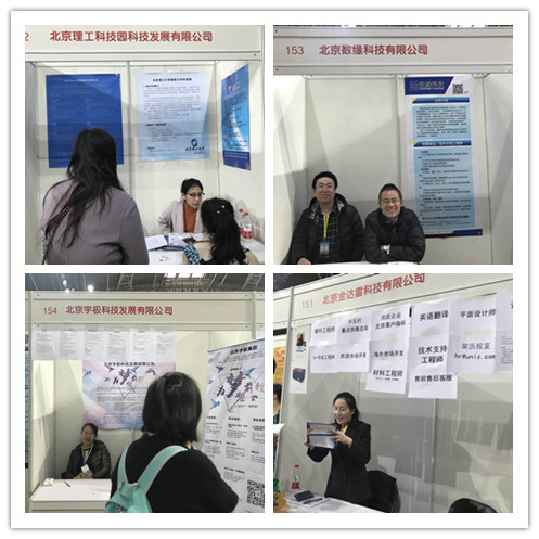 微信图片_20180323154747.jpg