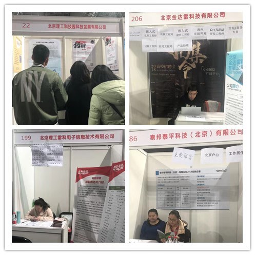 微信图片_20181126114422.jpg
