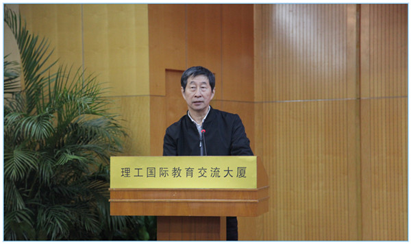 新闻稿照片1_副本.jpg