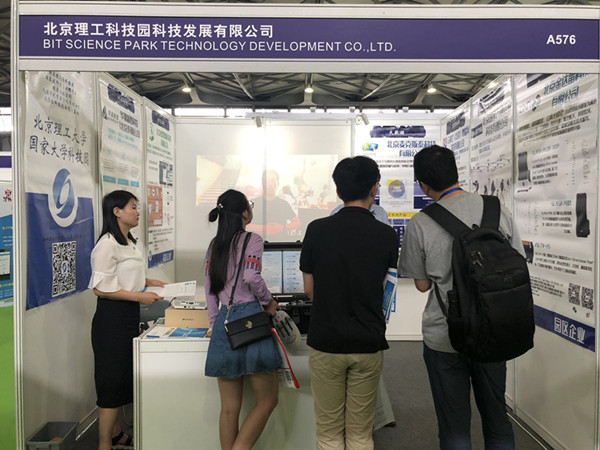 微信图片_20190711114739.jpg
