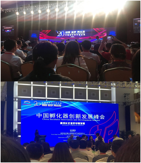 微信图片_20200616152349.png