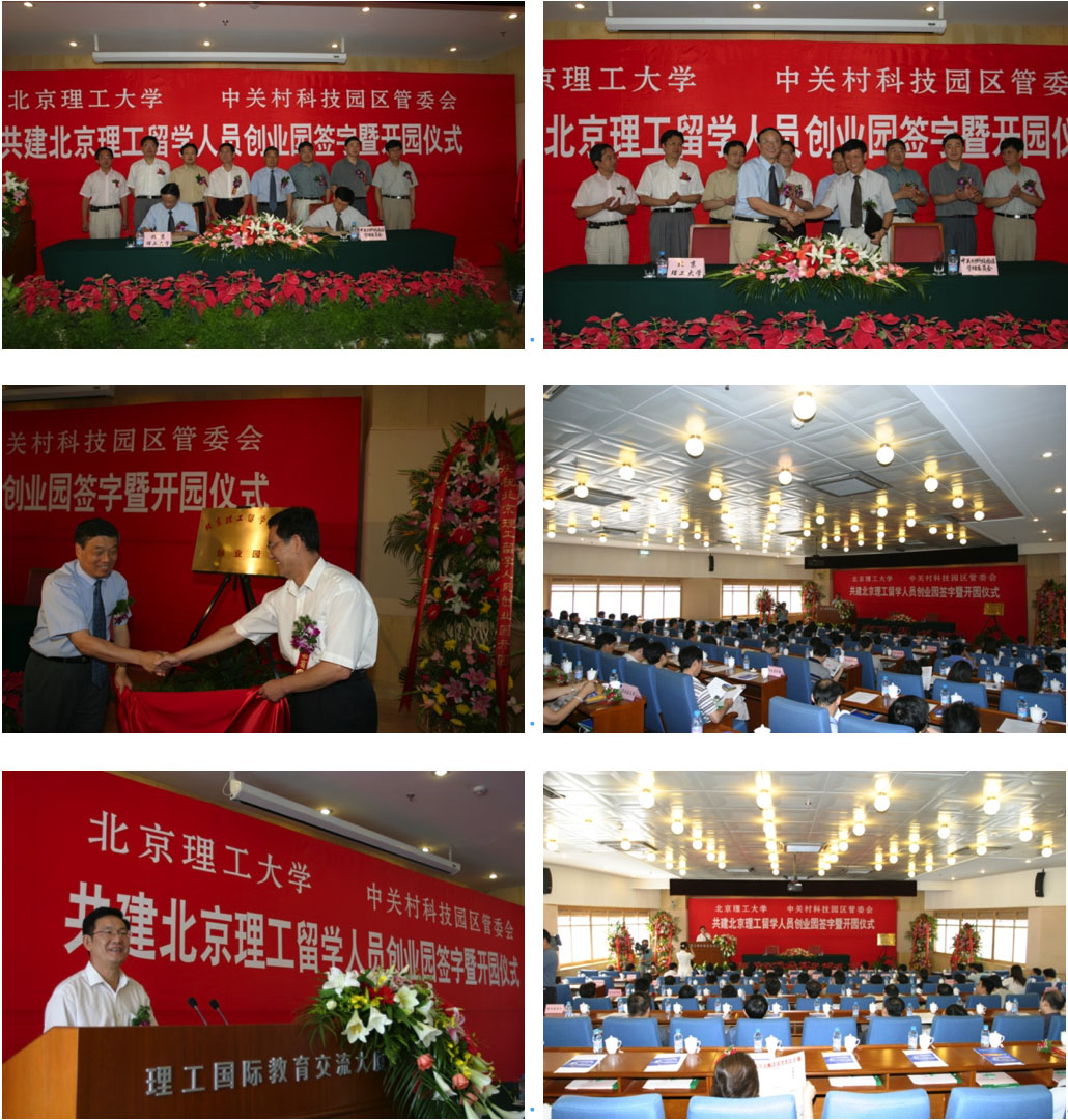 截屏2020-07-09 下午12.49.42.jpg